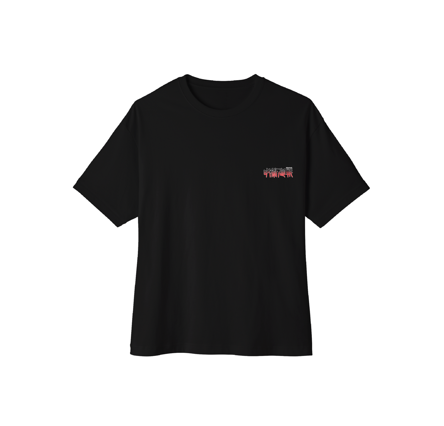 Camiseta oversize Jujutsu Kaisen Satoru Gojo