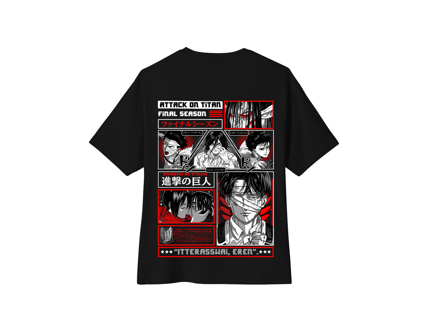 Camiseta oversize Shingeki