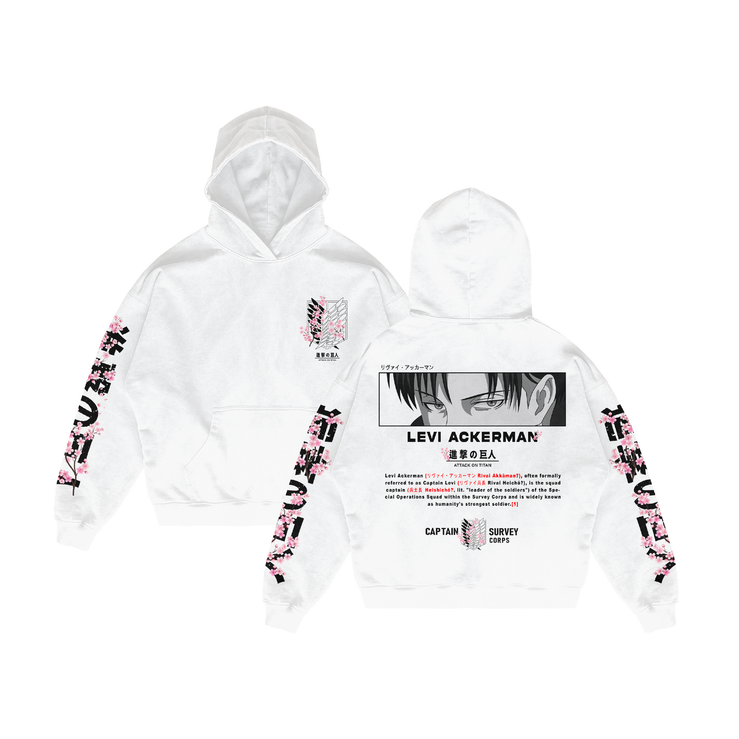 Sudadera Levi