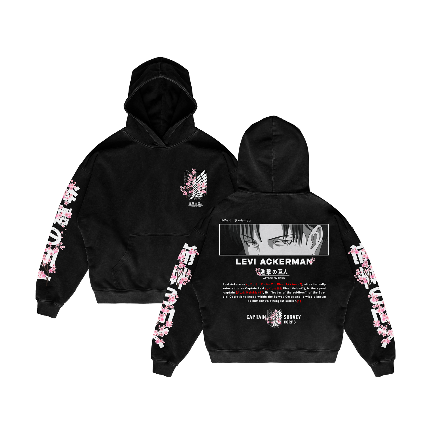 Sudadera Levi
