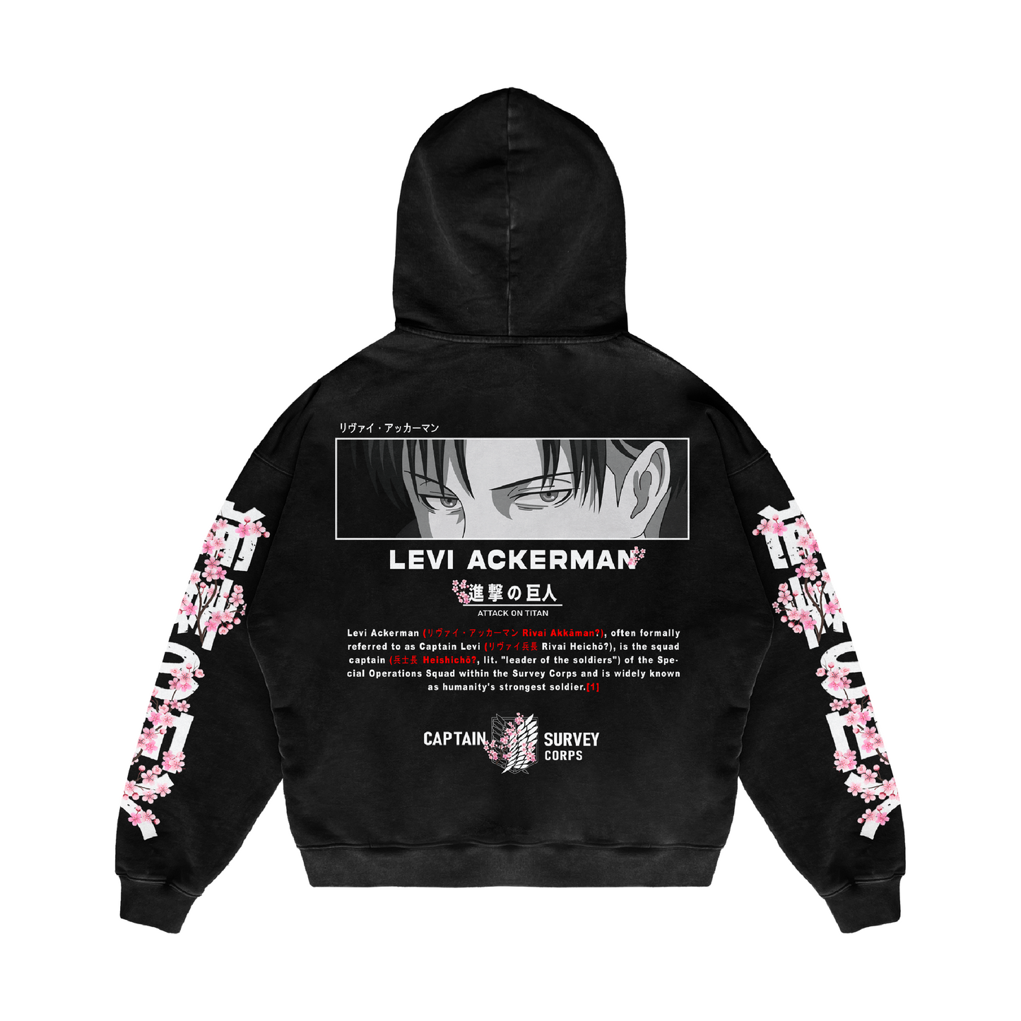 Sudadera Levi
